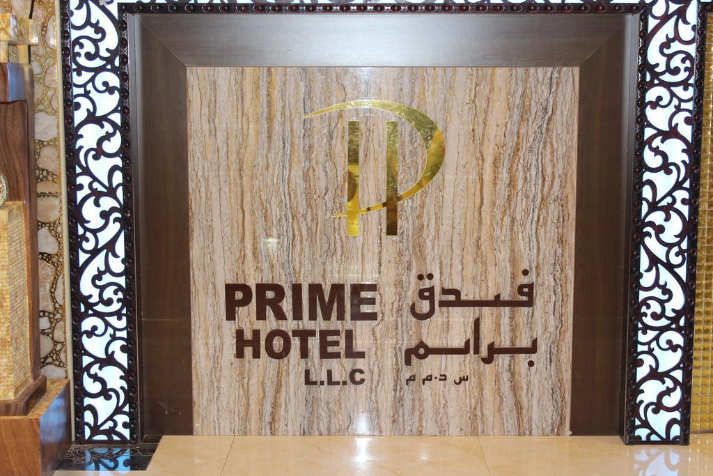 Prime Hotel Dubai Bagian luar foto