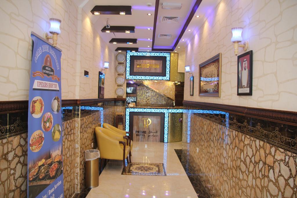 Prime Hotel Dubai Bagian luar foto