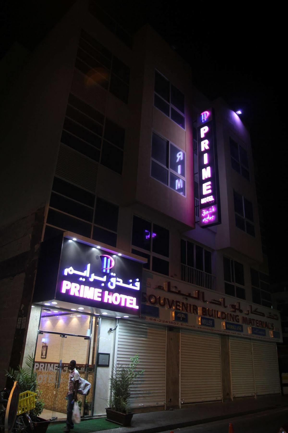 Prime Hotel Dubai Bagian luar foto